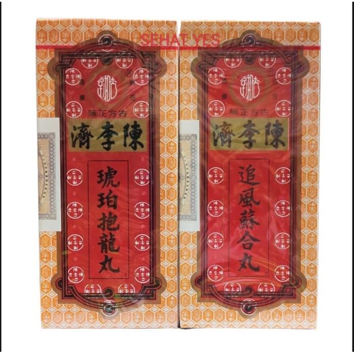 SO HUP PO LUNG  SO HAP PO LIONG  SU HE PAO LONG sohap baoliong 20butir 1set