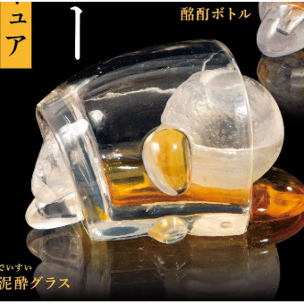 In stock Qualia capsule toys creative Drunk wine bottle Tipsy whisky glass miniature Mascot Figure p