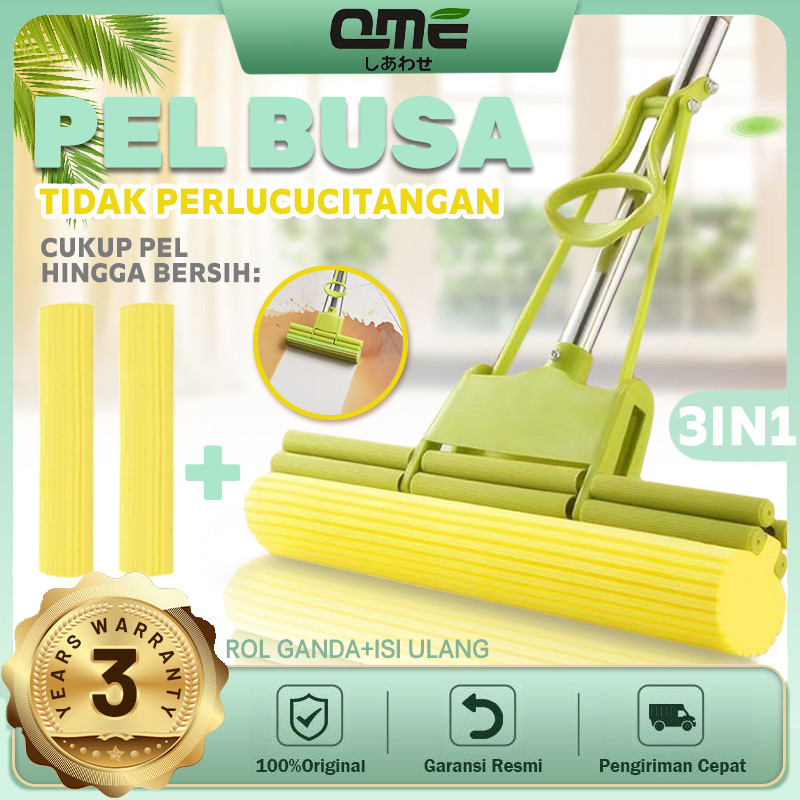 QME Mop Busa Serbaguna Sapu Pel Mop Alat Pembersih Lantai Pengering Lantai Sodok