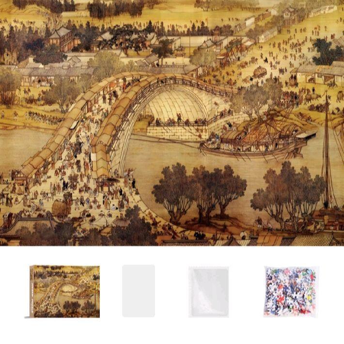 Jigsaw Puzzle 1000 Pcs / Keping (Jembatan Batu Kota Kuno Tiongkok / China)