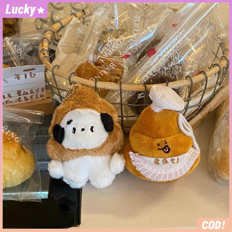 Gantungan Kunci Boneka Lucu Bentuk Kepala Anjing & Pupu Boneka Dengan Bentuk Unik Gantungan Kunci An