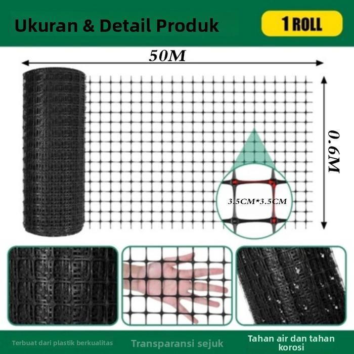 PROMO  50M Jaring Kawat Plastik Jaring Kandang Ayam jaring pagar plastik pagar sawah  plastik pagar 