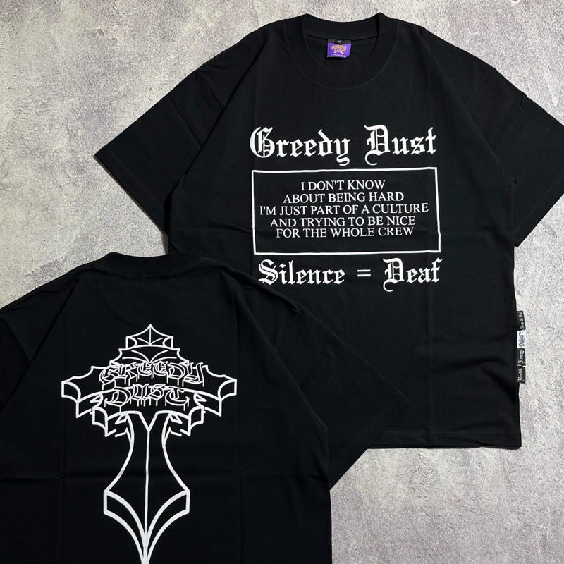 GREEDY DUST CREW TSHIRT