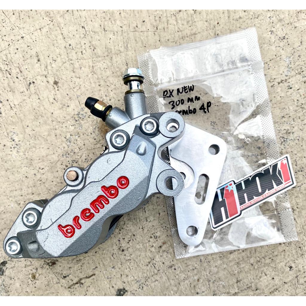 Kaliper Brembo Bigpot 4P Axial Pnp Rx King Rxking Old Rx King New