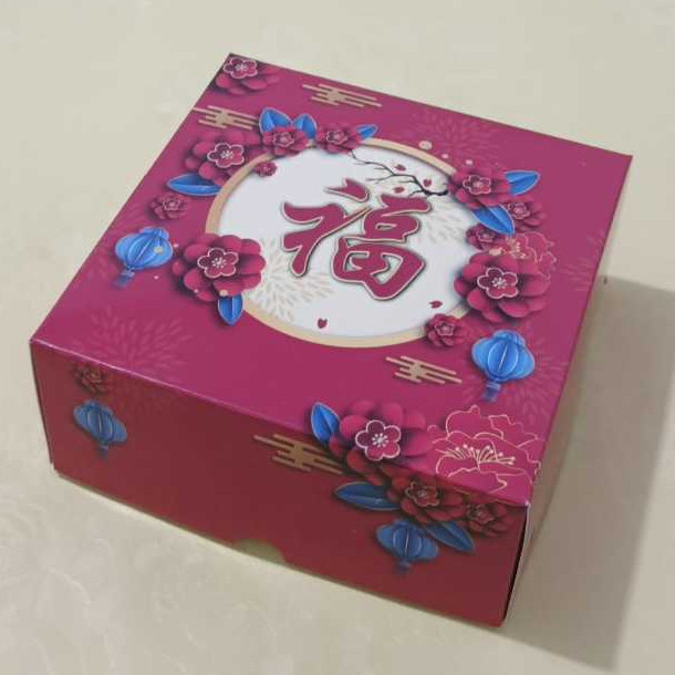 kotak kue keranjang, kue imlek, lapis legit, hampers (1 pack 10 pcs)