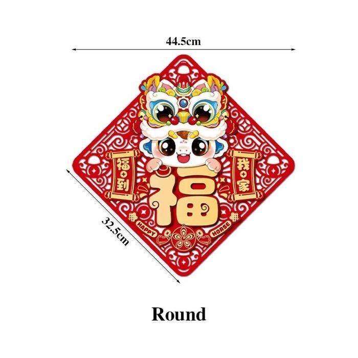 [TERLARIS] Hiasan Pintu Imlek 3D Timbul Shio Kuda 2026 Sticker Fu Karakter Tulisan Mandarin Pajangan