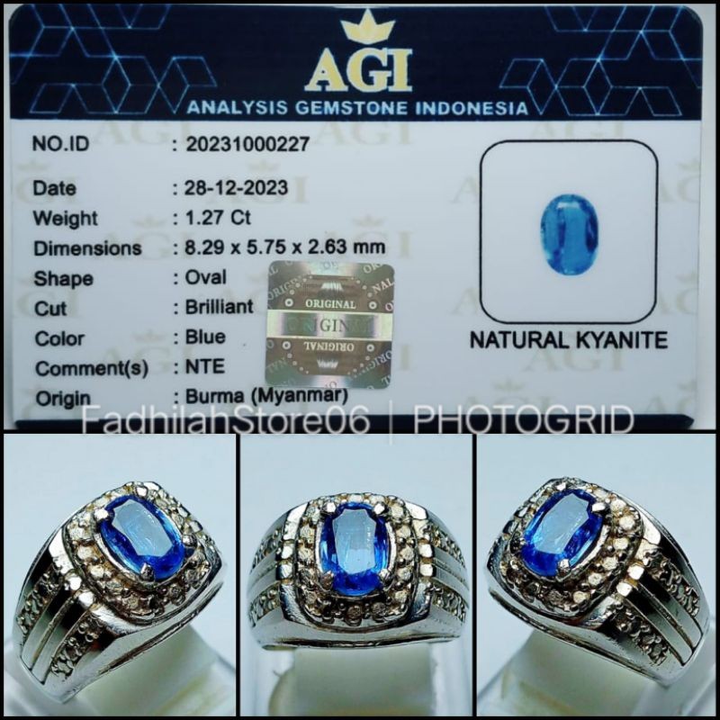 NATURAL BLUE KYANITE OVAL CUTTING TOP LUSTER + MEMO LAB
