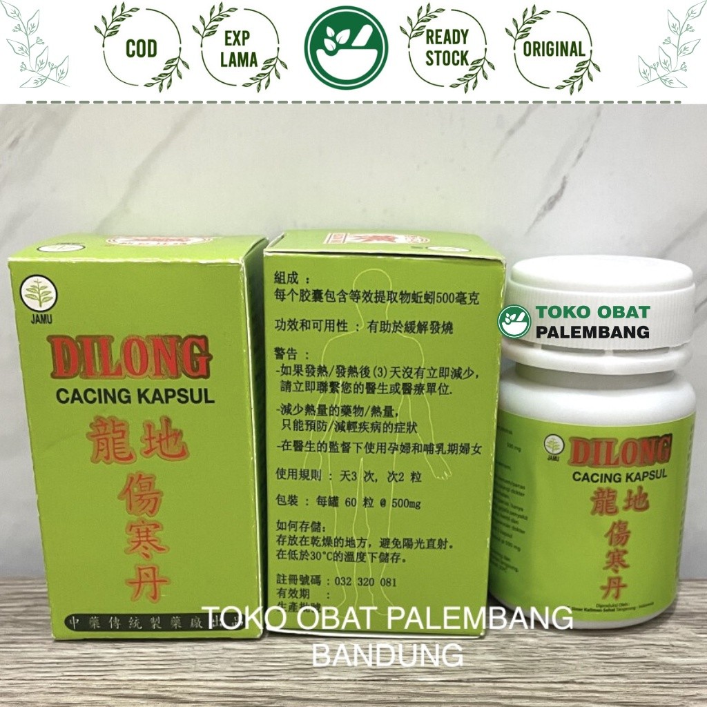 PROMO GUNCANG 3.3 SALEE !! [ ORIGINAL BPOM] Ready stok DILONG 60 KAPSUL CACING KAPSUL CACING DEMAM T