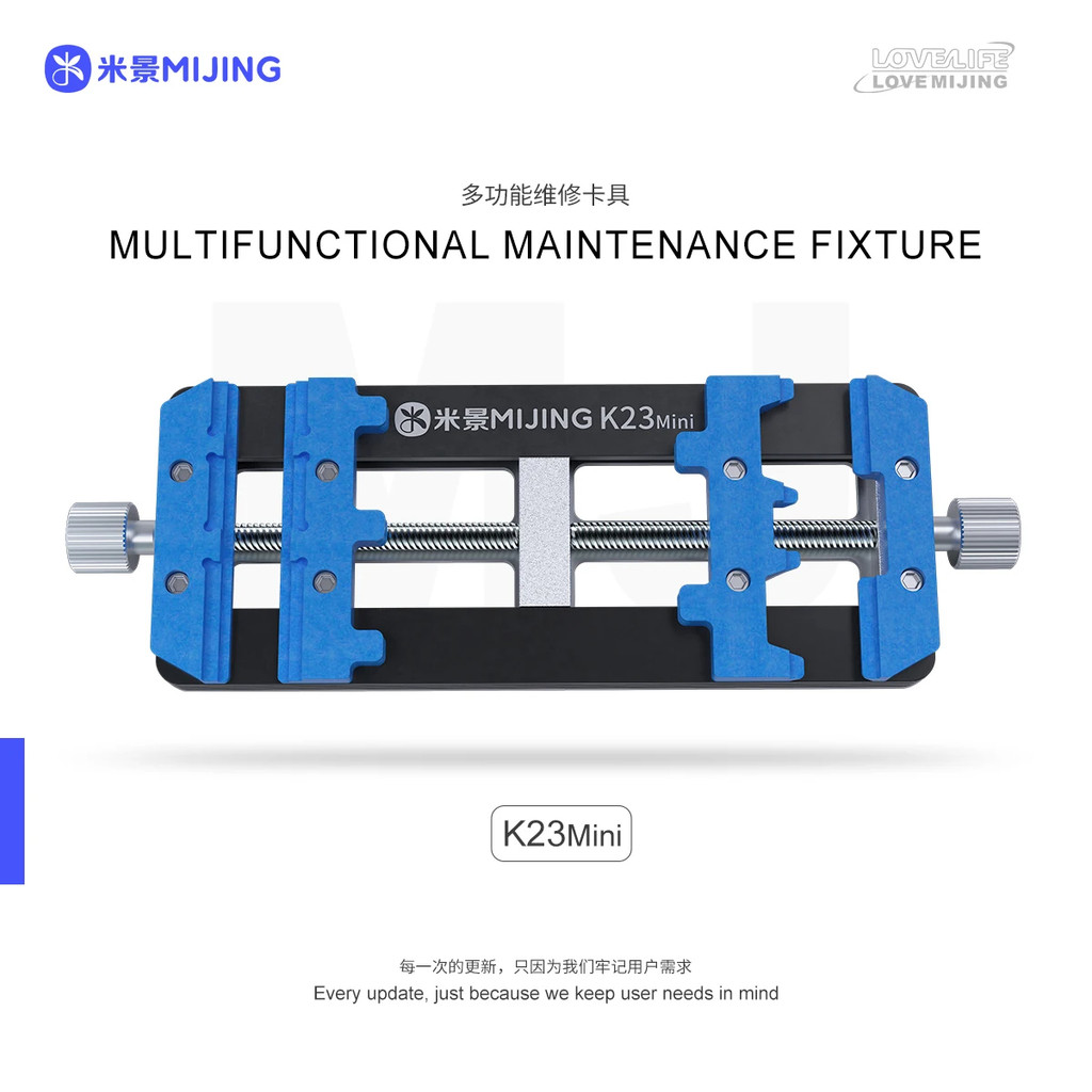 Mijing K23 K22 Pro Mini Max Multifunctional Repair Fixture Suitable for Mobile Phone Motherboard PCB