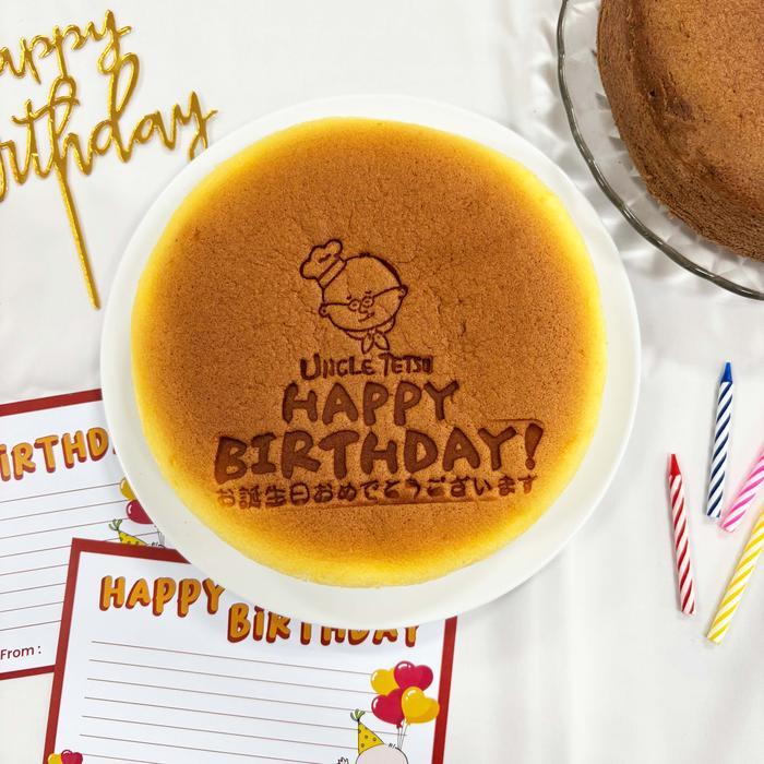 Uncle Tetsu - Birthday Stamp Cheesecake - Signature