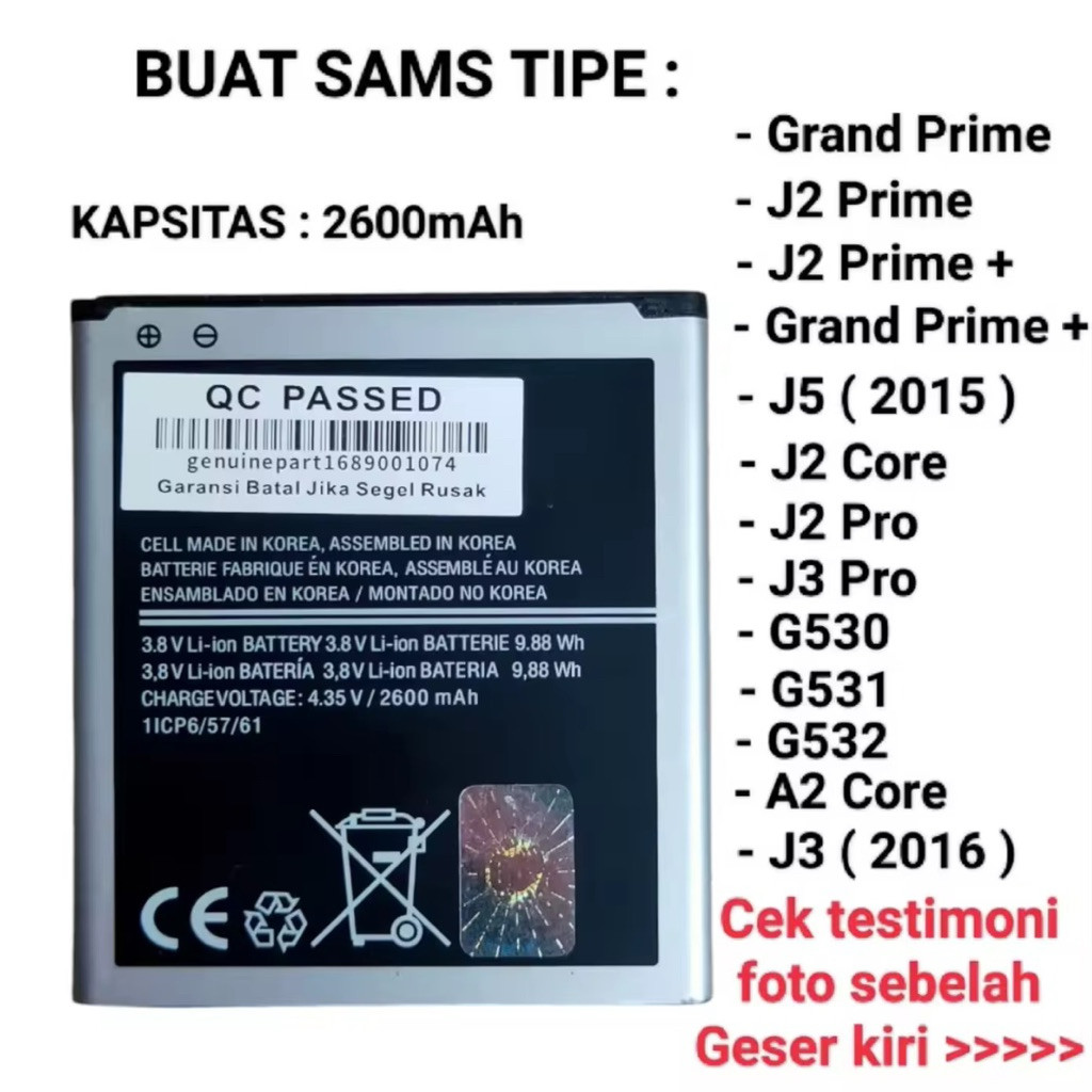 Batrai Batu batrai  Battery Baterai Samsung J2 Lama J2 Biasa J2 2015 J2 2016 Sm J200G/DD J200G j200 