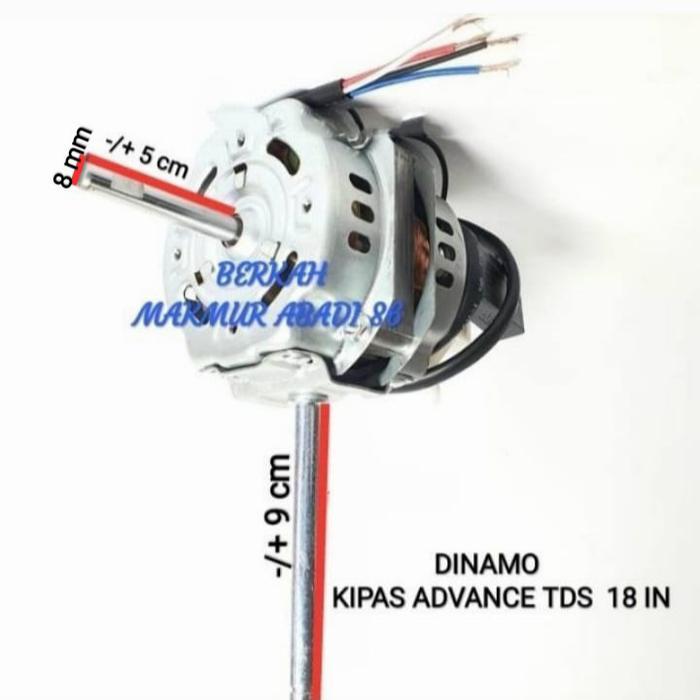 ABBLE ELEKTRIK Dinamo Kipas Angin Advance TDS 18 inchi
