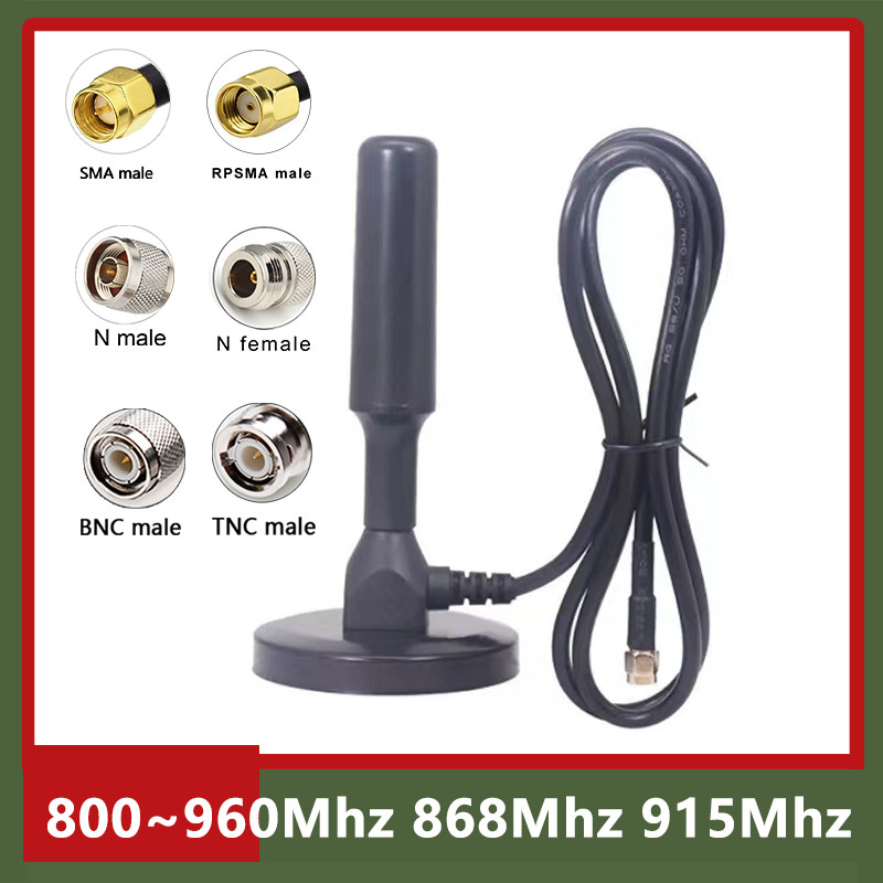 Strong ic 800~960Mhz 868Mhz 915Mhz Lora Antenna Omni WiFi Outdoor Indoor Waterproof Amplifer Aerial 