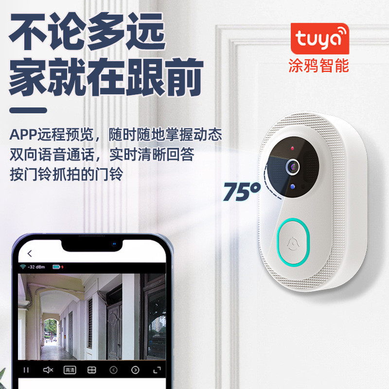 Bel pintu pintar nirkabel tahan air untuk penggunaan rumah dengan interkom video penglihatan malam i