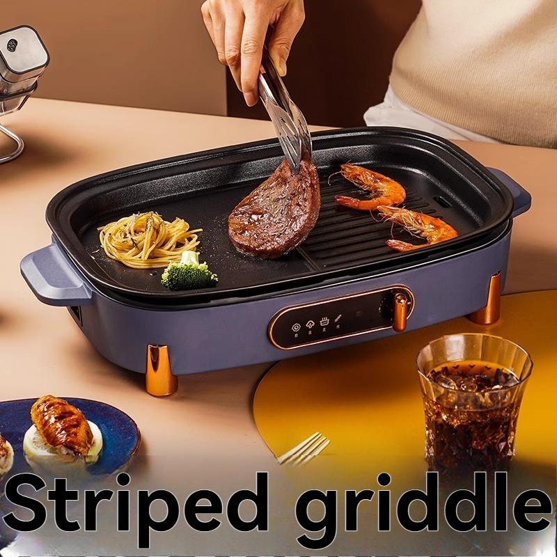 Electric Grill Household Smokeless Barbecue Pan Electric Grill Pan Barbecue Pan Grill Multi-function