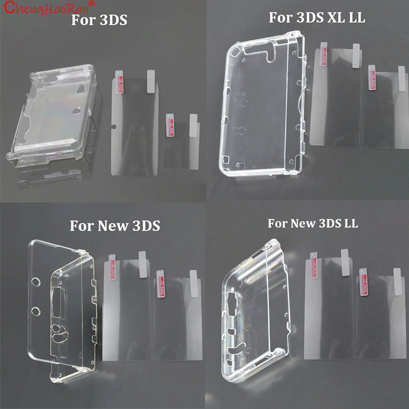 1Set Clear Crystal Protective Case Cover Hard Shell Skin+Screen Protection Film For 3DS New 3DS 3DS 