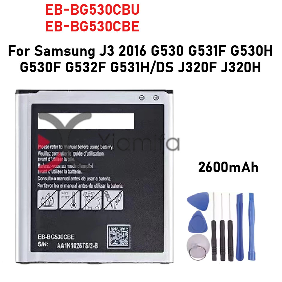 Baterai EB-BG530CBE Untuk Samsung J2 Prime G532G G532M G532F G532MT 2600mAh