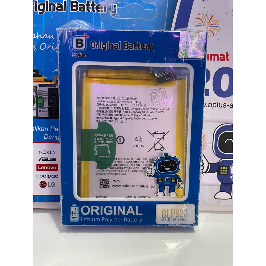 Baterai Oppo A57 A57s C51 BLP923
