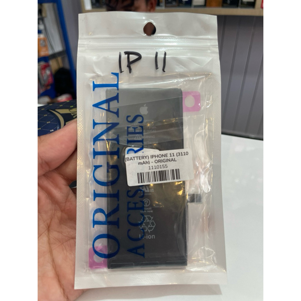 baterai iphone 11 original battery