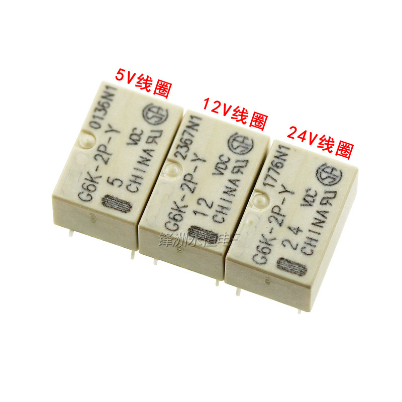 1PCS/LOT Relay G6K-2F 2P-Y-5VDC 12VDC 24VDC 5V 12V 24V G6K-2F-Y PIN SMD Dua Terbuka Dan Tertutup