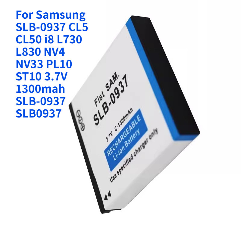 For Samsung SLB-0937 CL5 CL50 I8 L730 L830 NV4 NV33 PL10 ST10 3.7V 1300mah SLB-0937 SLB0937 Li-ion C