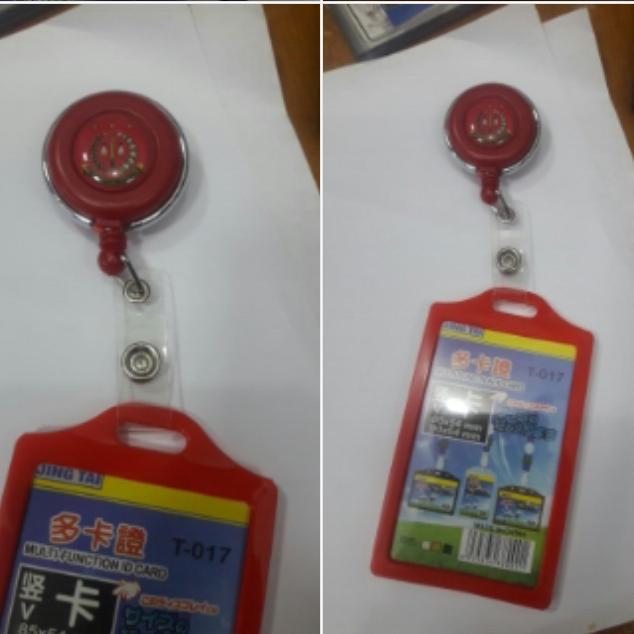 Yoyo+Cashing id card KEJAKSAAN Merah)