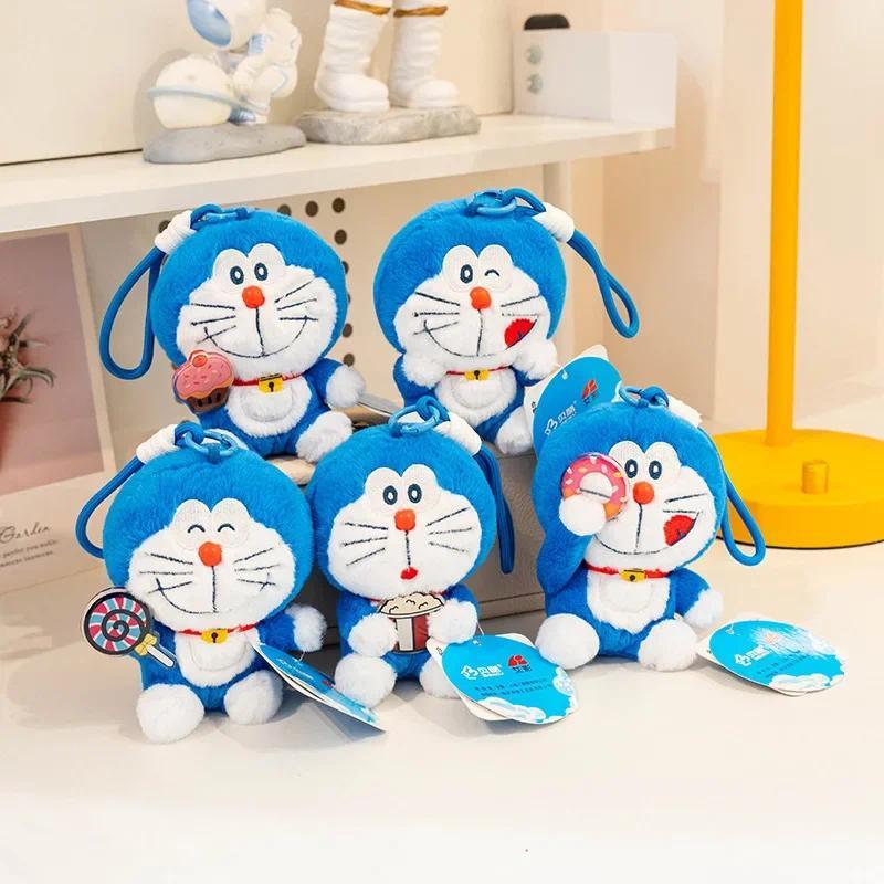 Original Happy Doraemon Plush Toy Bag Pent Stuffed Anime Key Chain Doraemon Hold Doughnut Lollipop C