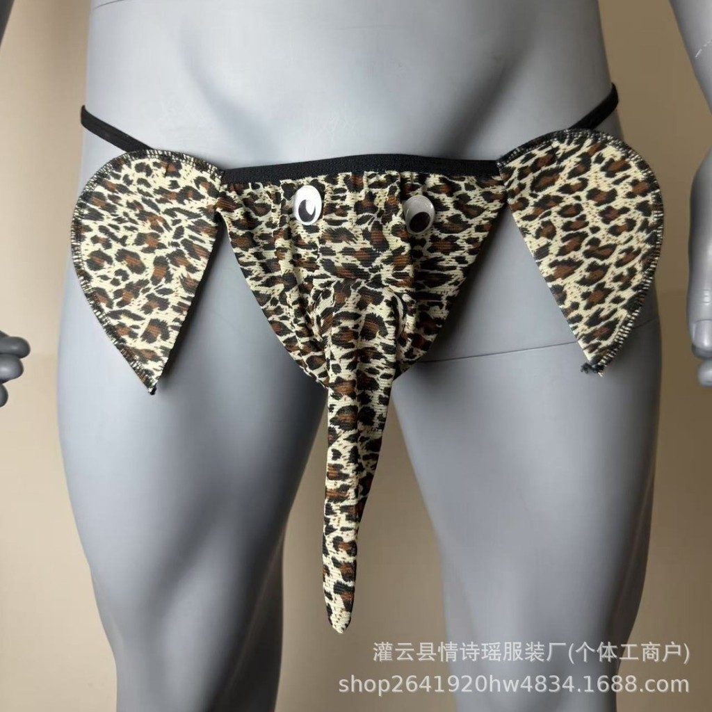 Pakaian Dalam Seksi untuk Pria dengan Desain Gajah T Grosir Ukuran Besar