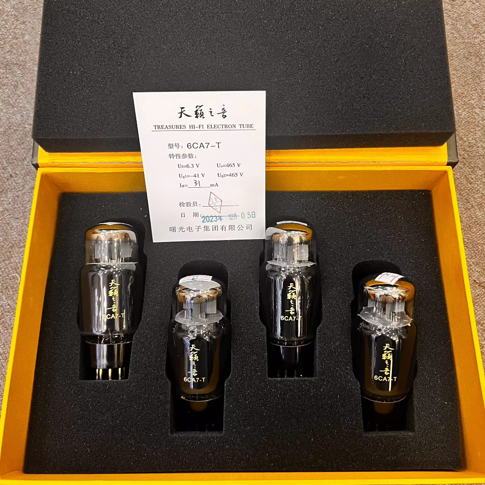 Shuguang 6CA7T  Vacuum Tube Upgrade EL34 6CA7 EL34B HIFI Auo Valve Electronic Tube Amplifier