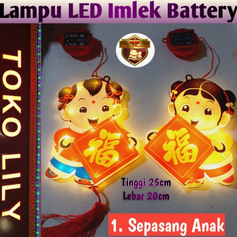 Lampu Imlek Portabel / Lampu LED Imlek Baterai / Lampu Gantung Imlek / Dekorasi Dinding Kaca Imlek