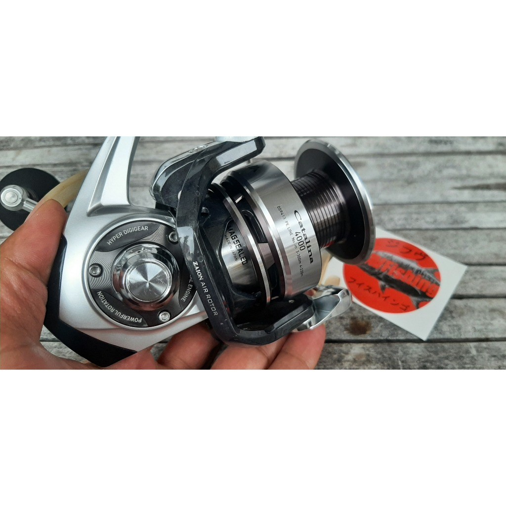 SECOND SPINNING REEL DAIWA 2012 CATALINA 4000