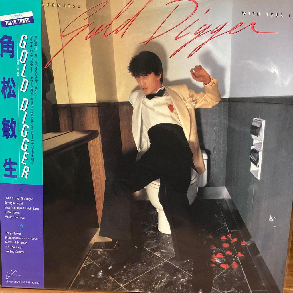 [LP] Toshiki Kadomatsu - Gold Digger ~With True Love~ | Vinyl / Piringan Hitam / PH