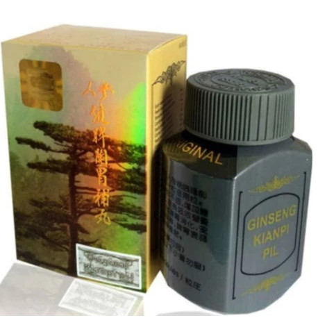 KAPSUMA GINSENG KIANPI PILL (untuk nafsu makan)/KIANPI PILL ORIGINAL/GINSENG KIANPI PIL/NAFSU MAKAN