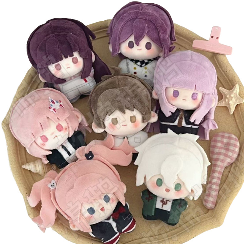  10cm Anime Kokichi Ouma Nagito Komaeda Hinata Hajime Nanami ChiaKi Kirigiri Kyoko Plush Cosplay Ca