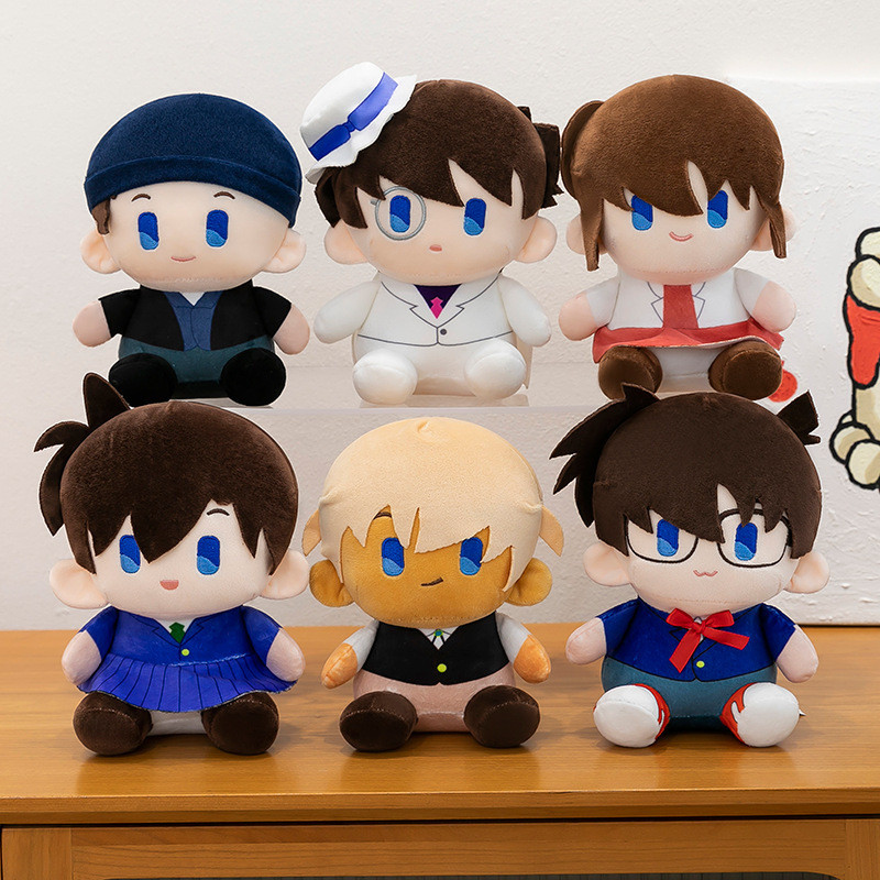 20cm Detective Conan Plush Toys Anime Stuffed Dolls Conan Edogawa Kaito Tooyama Kazuha Cosplay Plush