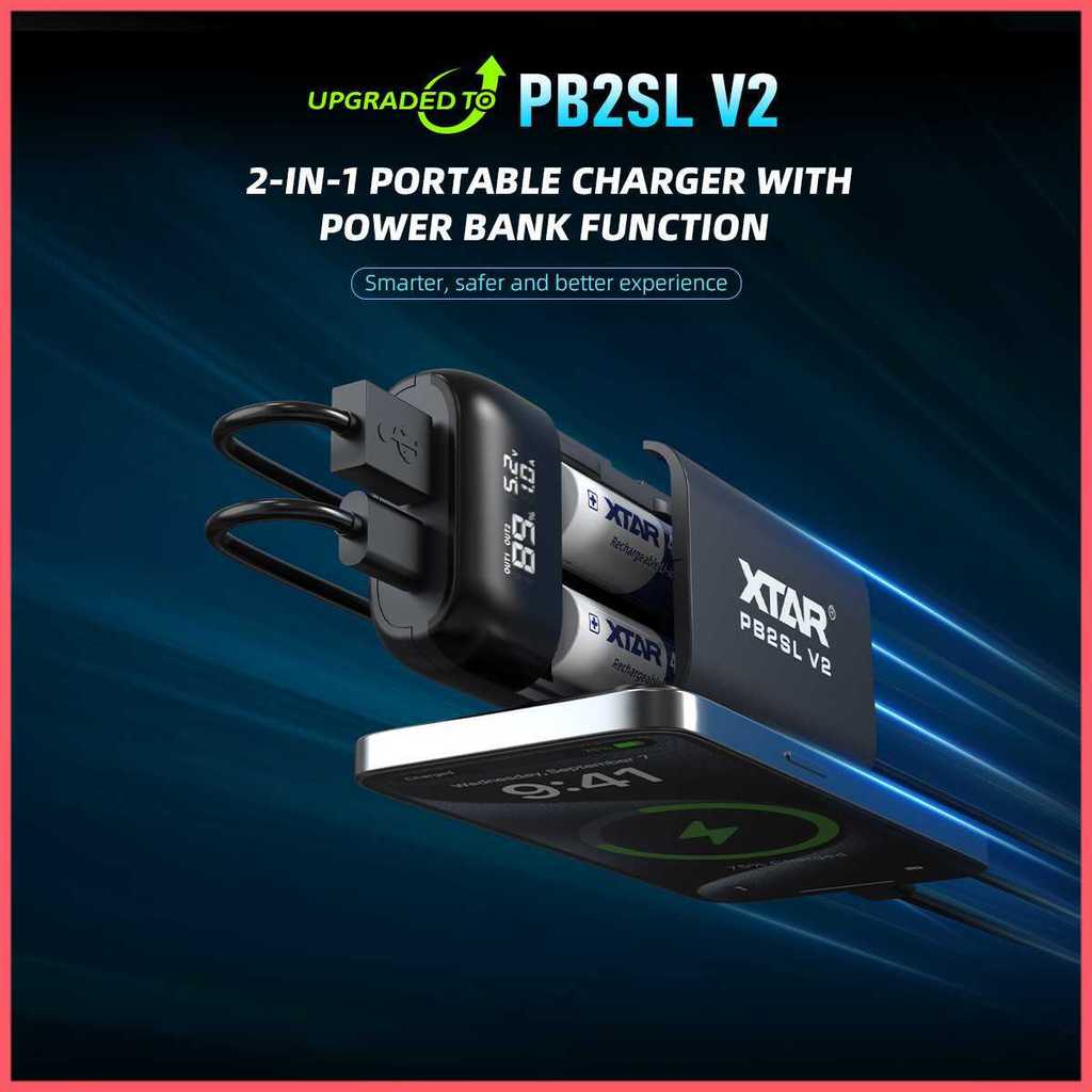 XTAR Charger Baterai 2 Slot 18650 21700 Li-Ion Power Bank LCD Display - PB2SL V2