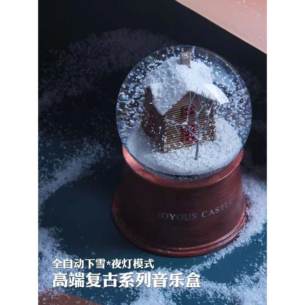Crystal ball Snow flower ball light music box music box girl girl lover birthday gift