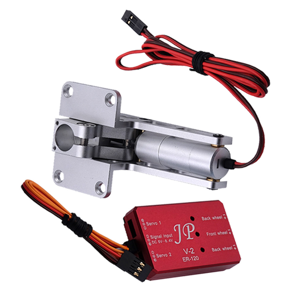 JP Hobby Lanng Gear Controller V-1 ER120 Full Metal Alloy CNC For 7-8KG 90-120mm Sized Jets RC Fixed