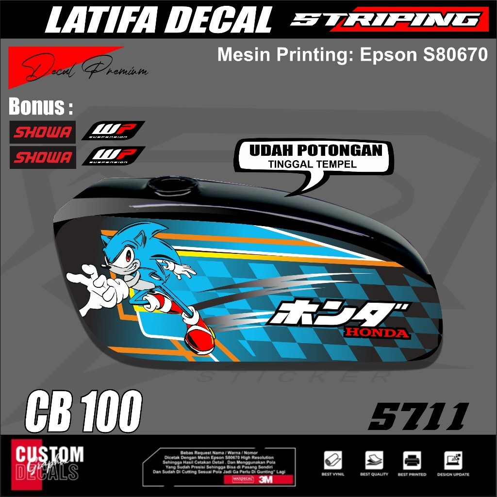 Striping Tangki CB Murah - Stiker CB 100 Motif Sonic Keren