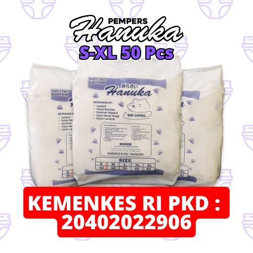 [Risnis Shop] (50PCS) Baby Diapers Hanuka Pants /Pempers Hanuka / Popok Hanuka
