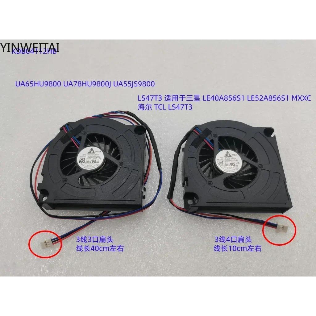 CPU Cooler Raator Fan For SAMSUNG UA78HU9800J LE40A856S1 LE52A856S1MXXC TV KDB04112HB 12V 0.07A 6CM 