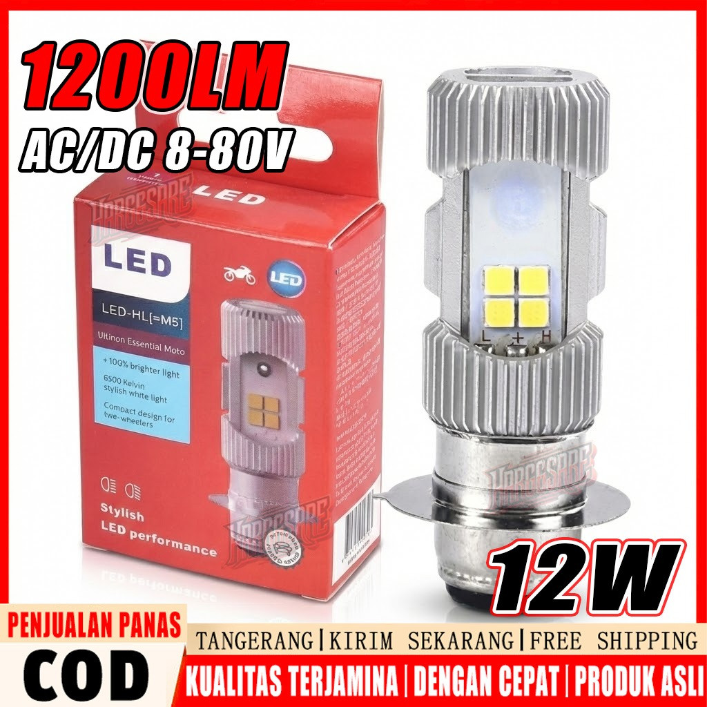 LAMPU DEPAN MOTOR LED LAMPU LED 2SISI H6 ARUS DC P15D M5 BST BOHLAM LAMPU DEPAN MOTOR LED HS1 H4 12V