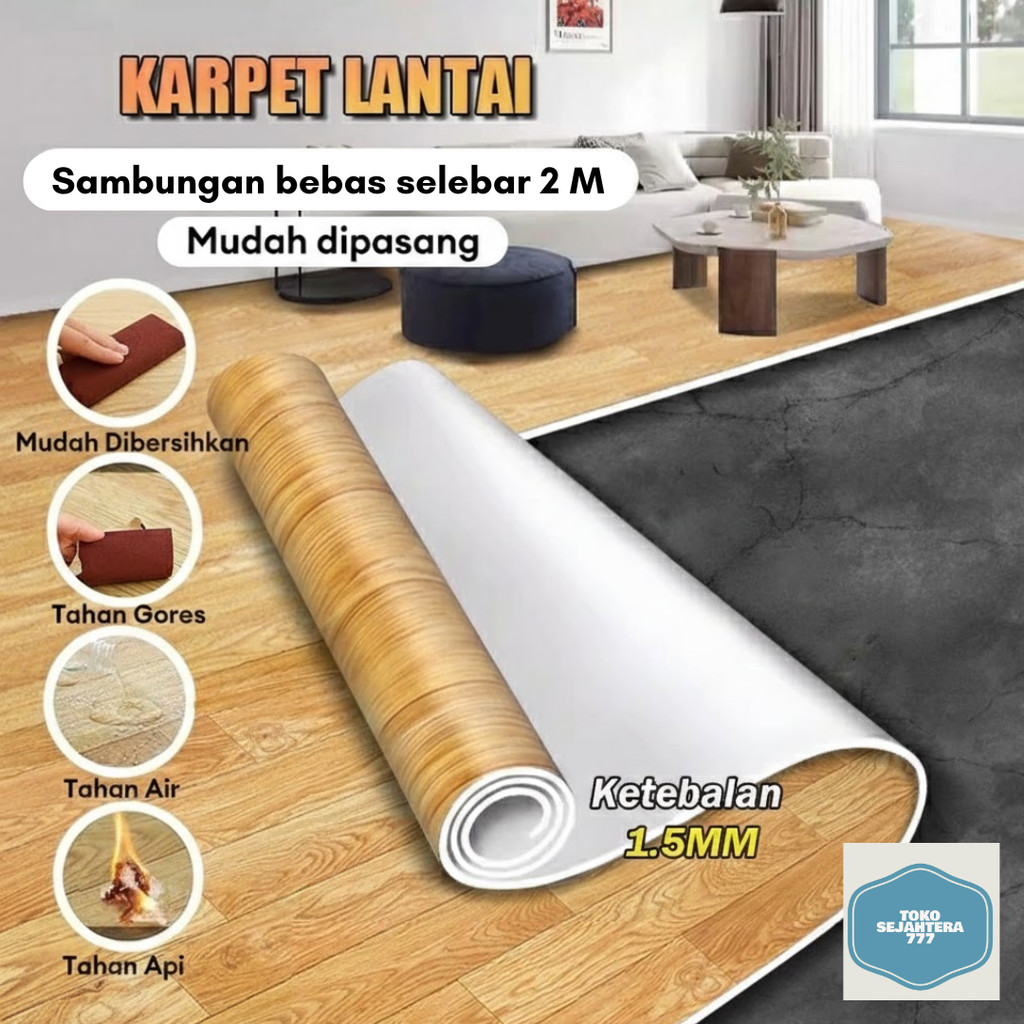 Karpet Lantai Vinyl Roll 2M x 1.5MM Dekoratif - Vinyl Roll Gulungan Tebal 1.5 MM Motif Kayu