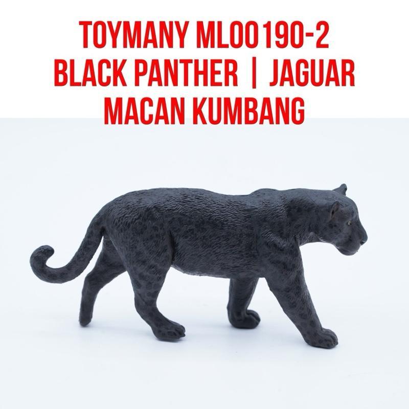 ToyMany ML00190-2 | Black Panther Jaguar Macan Kumbang Leopard Hitam Panthera Pardus | Mainan Figure