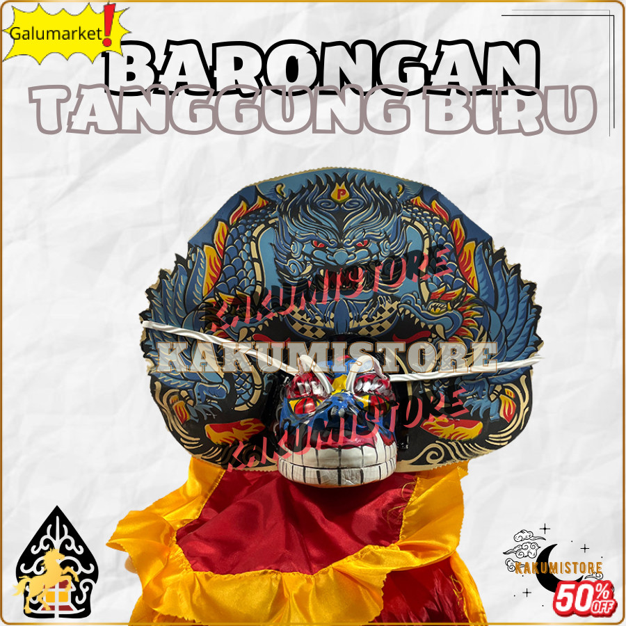 TERLARIS Barongan Spons Biru Motif Macan Barongan Anak Free Kemul