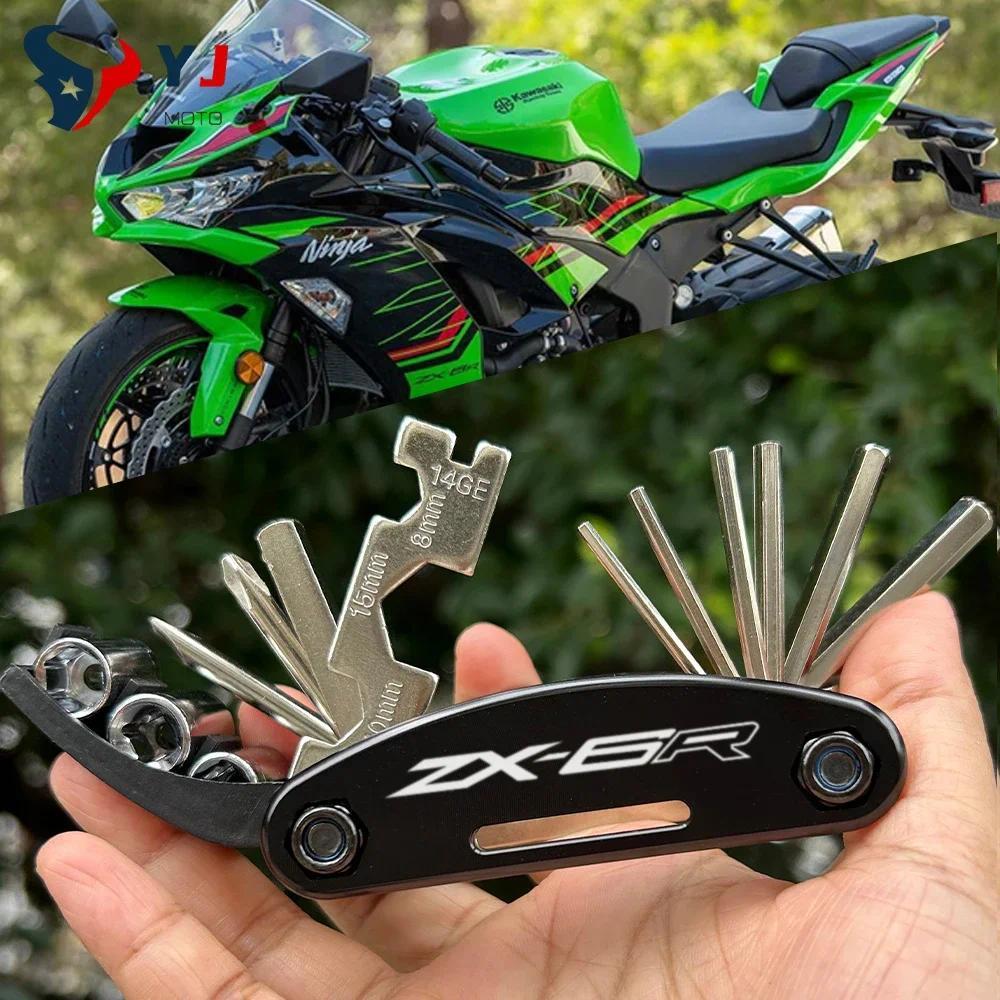 Moto Repairing Tools Screwdriver Set For Kawasaki Ninja ZX6R ZX-6R ZX7R ZX9R ZX10R ZX-10R ZX-25R ZX-