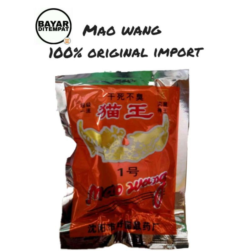 racun tikus maowang beras original import