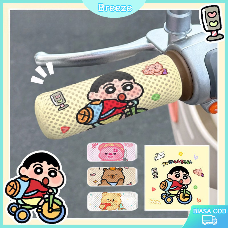 Paket Isi Dua-Sepeda Listrik Universal Sarung/ Pelindung Anti Selip/Sepeda Listrik