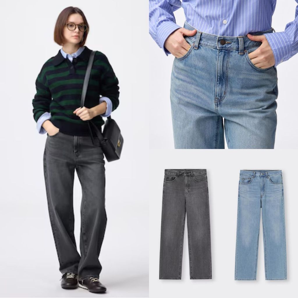 GU High Rise Straight Jeans - Celana Jeans Panjang Wanita