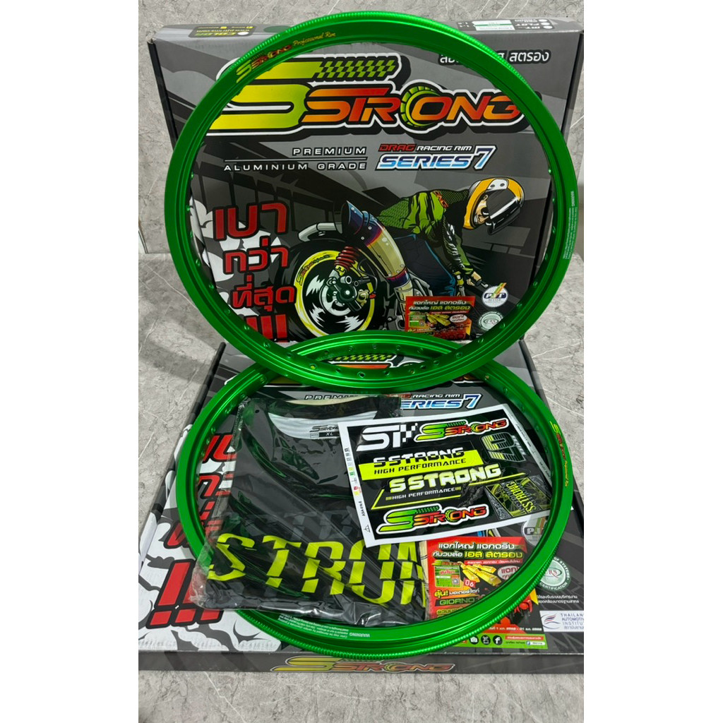 SSTRONG VELG DRAG S STRONG VELG DRAG ALMU 120/140-17 ORIGINAL THAILAND VELG DRAG SSTRONG ALOY NEW